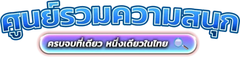 fuku888